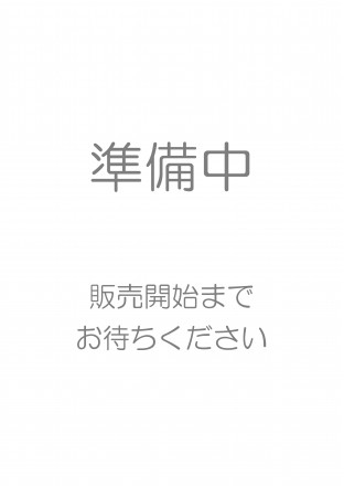 設計要領第八集　通信施設編　全10編　令和6年7月